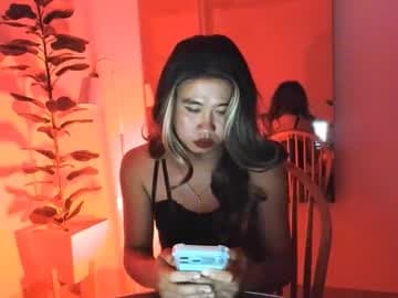 Courtny