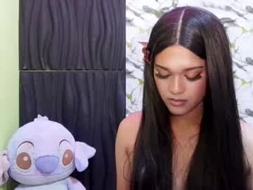 addy