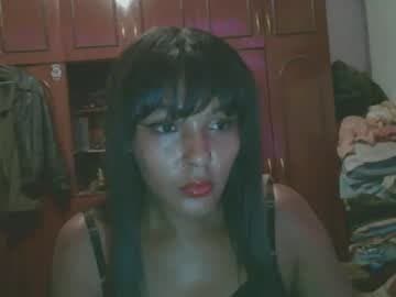 vipeligrosa