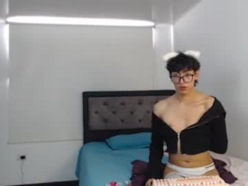 Angel's Room