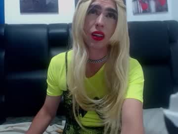 <3<3 Oasis Sexy Ass <3<3