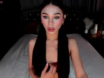 Asha McConnell